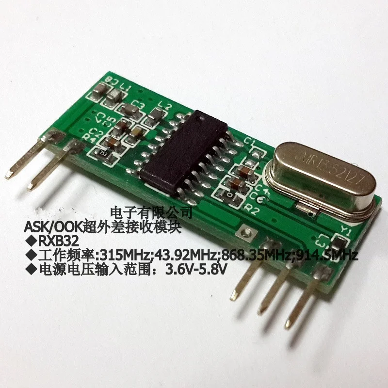 433MHz Wireless Module ASK/OOK – Diy Automation Projects Bewertung und Preis