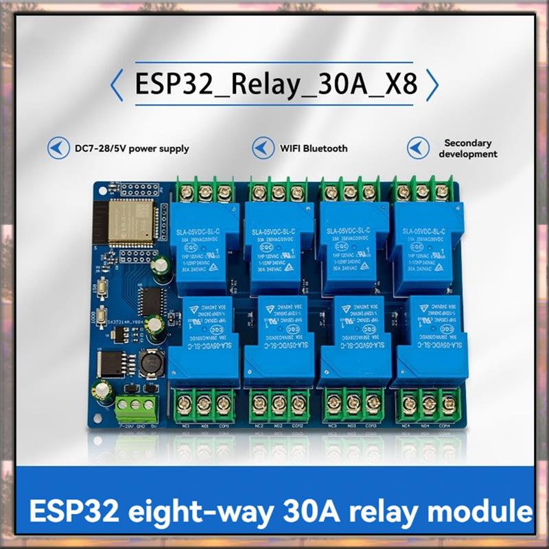 BAAZ HOT 8 Channel Relay Modul – Relay 8 Channel Board Bewertung und Preis
