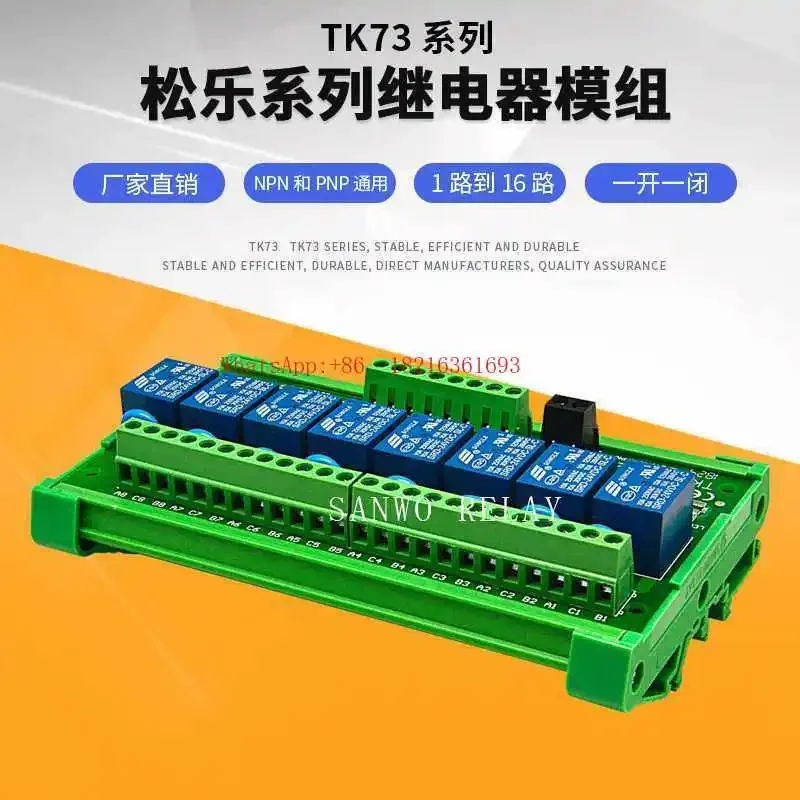 Store 4152 8-Channel Relay Mod – Relay 8 Channel Board Bewertung und Preis