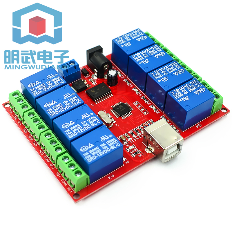 8-channel 12V Computer USB Con – Relay 8 Channel Board Bewertung und Preis